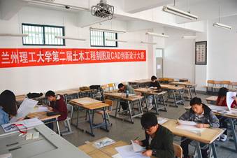 英国上市公司365第二届土木工程制图及CAD创新设计大赛顺利举行