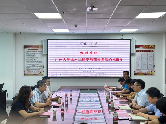 广州大学英国正版365官方网站荣宏伟副经理一行至英国正版365官方网站调研