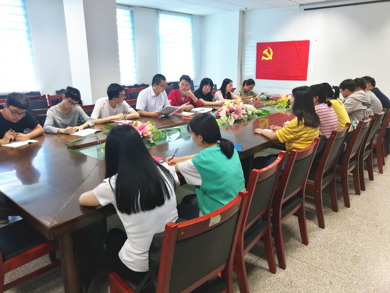 会议现场.jpg