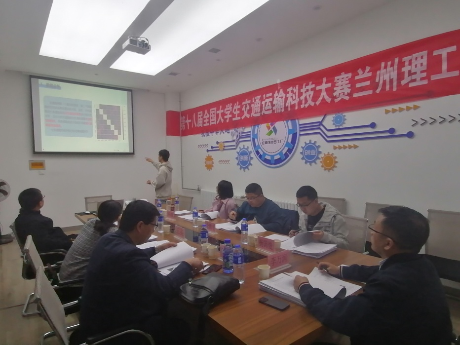 英国正版365官方网站成功举办第十八届全国老员工交通运输科技大赛校赛