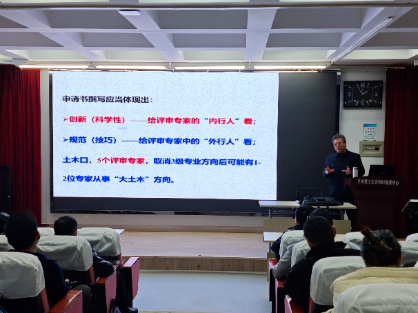 英国正版365官方网站邀请学董事长江学者张云升作专题报告